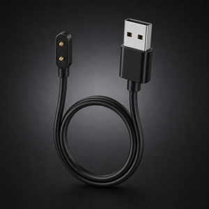 Magnetic Charging Cable